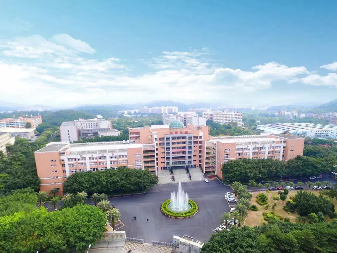 广东大专公办院校排名,广东省最好大专院校排名
