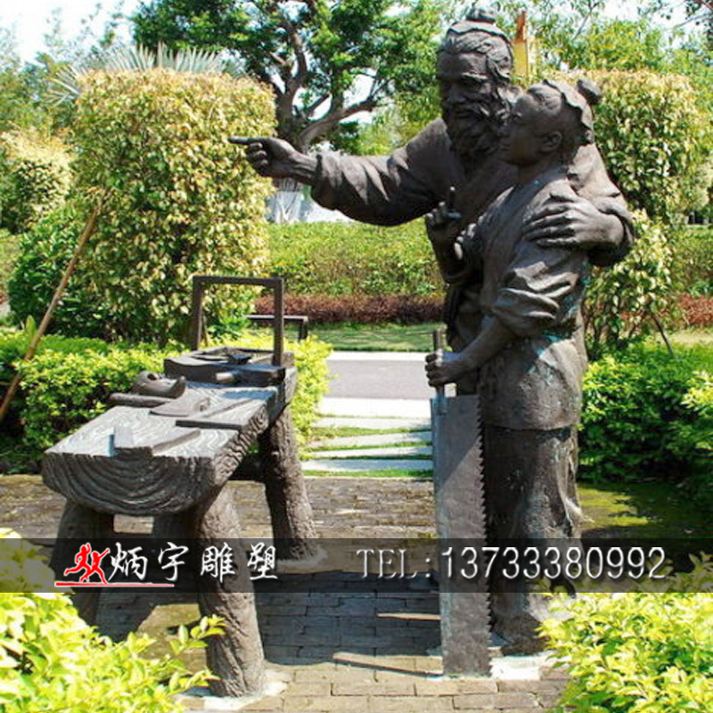 古代历史典故讲稿,古代历史典故雕塑赏析