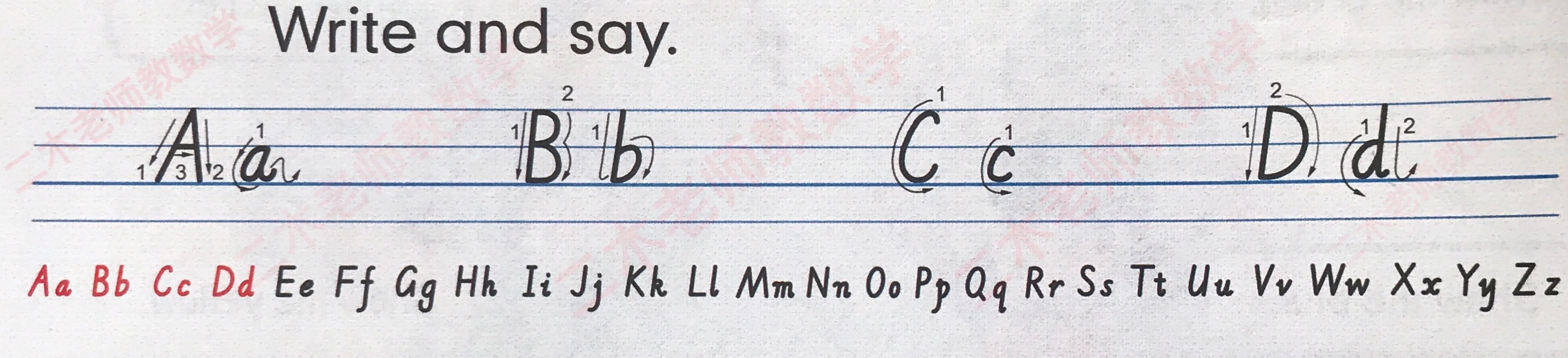 英文字母表26个字母正确读法,英文字母表26个字母快速记忆