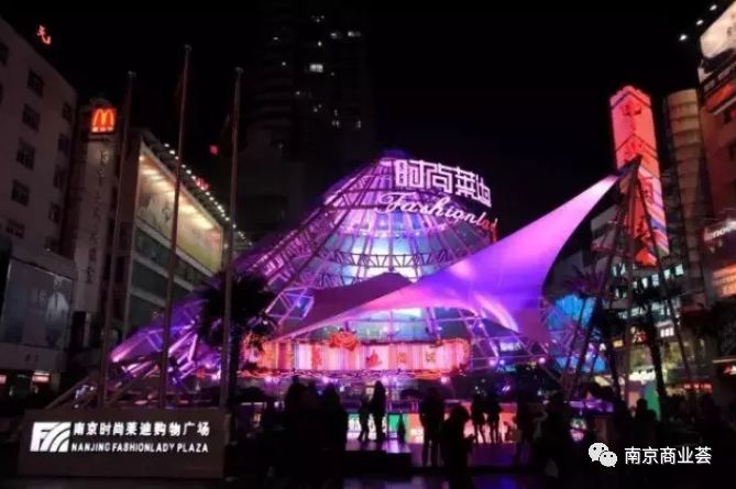 新街口莱迪何时恢复营业,新街口莱迪改造升级