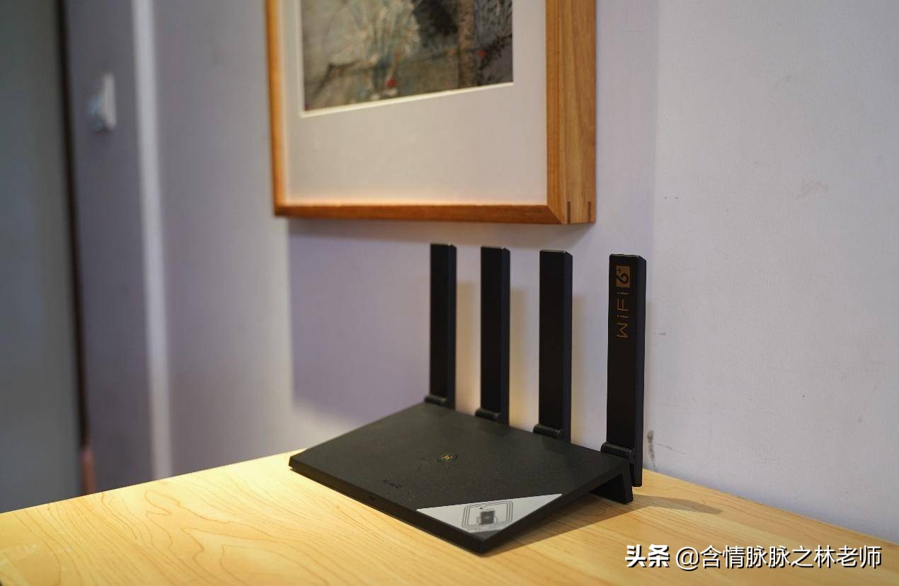 家用wifi6路由器平价推荐,家用wifi6路由器推荐2020