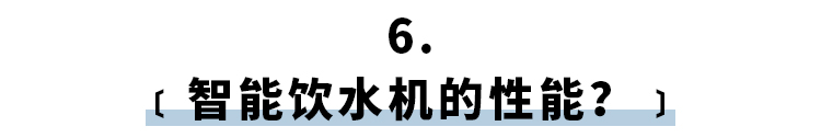 猫智能饮水器智商税,检测宠物饮水量的饮水机