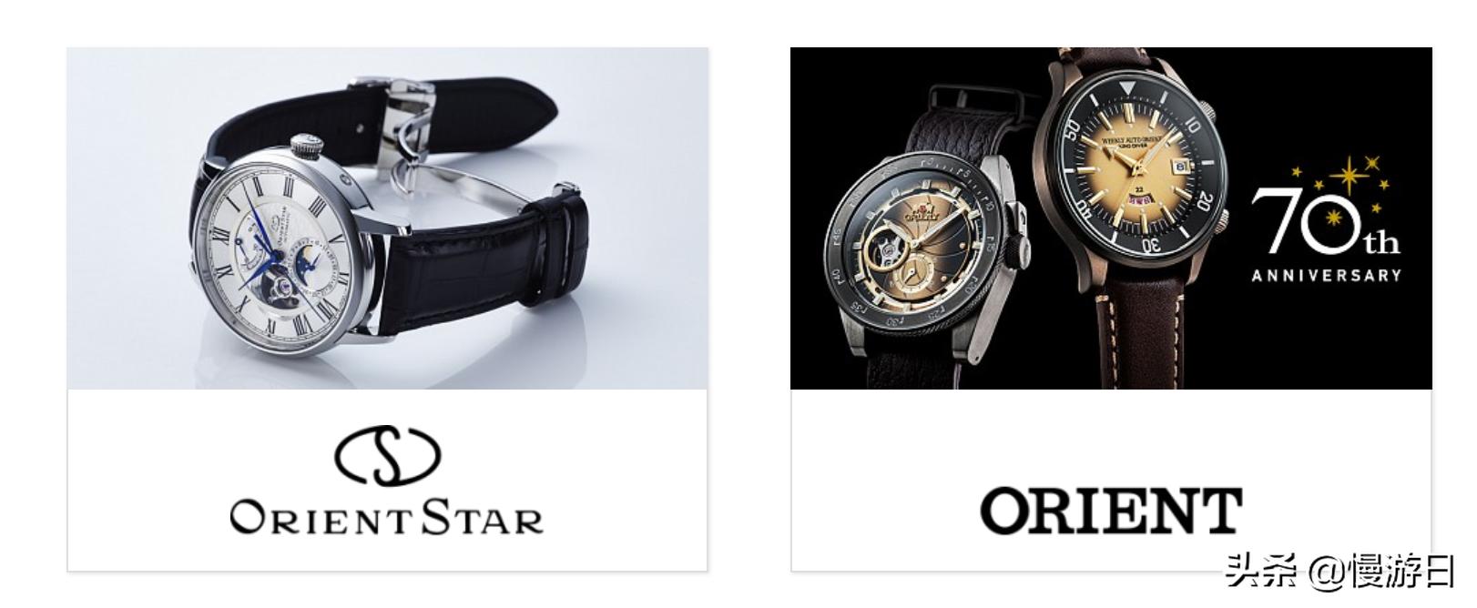 手表日本哪个品牌最好,日本手表品牌排名前十名男表