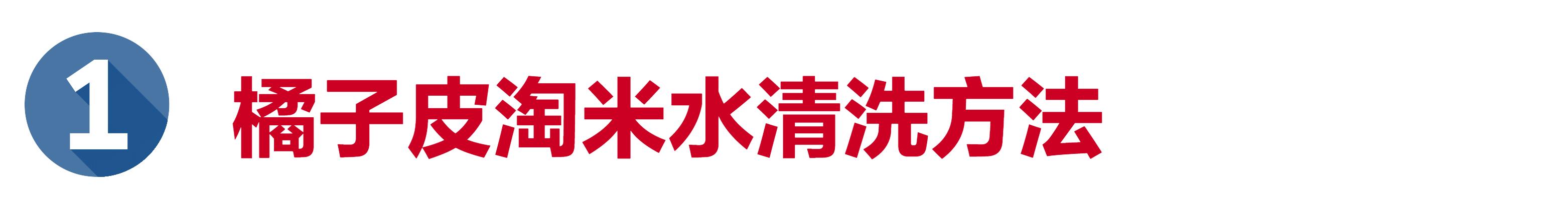 床单脏了怎么洗干净的方法,床单太脏了用什么洗又快又干净