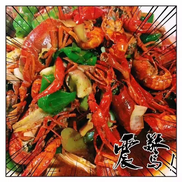 靠卖小龙虾致富之路一口气看完,卖小龙虾5个月可以挣多少钱