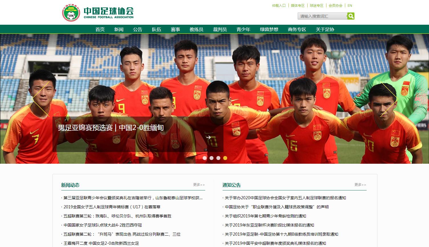 迷失在金钱的世界里,迷失在金钱里