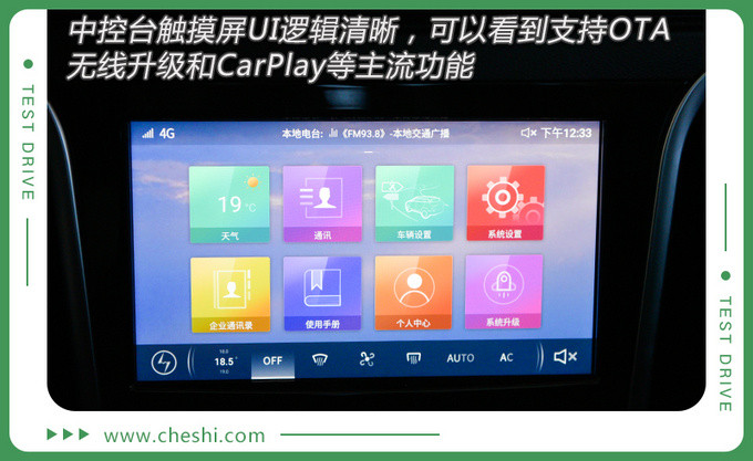 赛麟迈迈车评,赛麟迈迈0-100加速测试