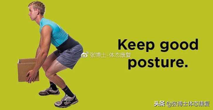 侧卧支撑的正确锻炼方法,腰部负重向上顶练习