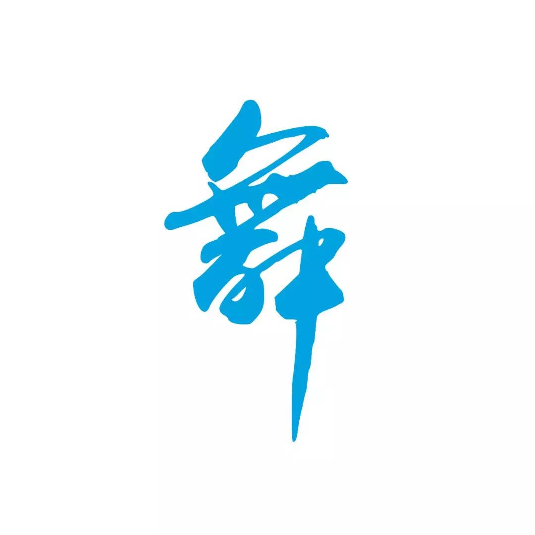 青少年儿童暑假活动,儿童活动异业联盟