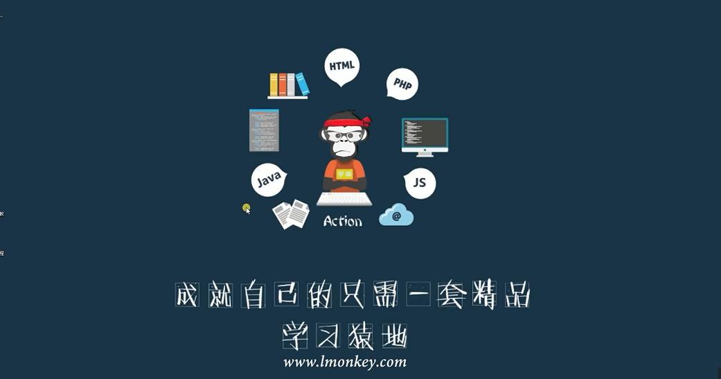 学习猿地python教程django教程5华为云+阿里云支付