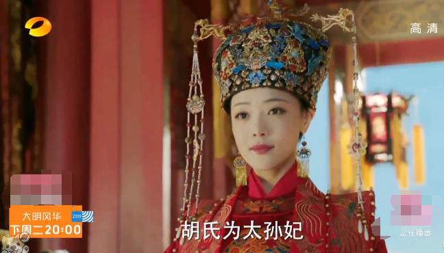 汤唯朱亚文大明风华挡箭,大明风华汤唯朱亚文跳船