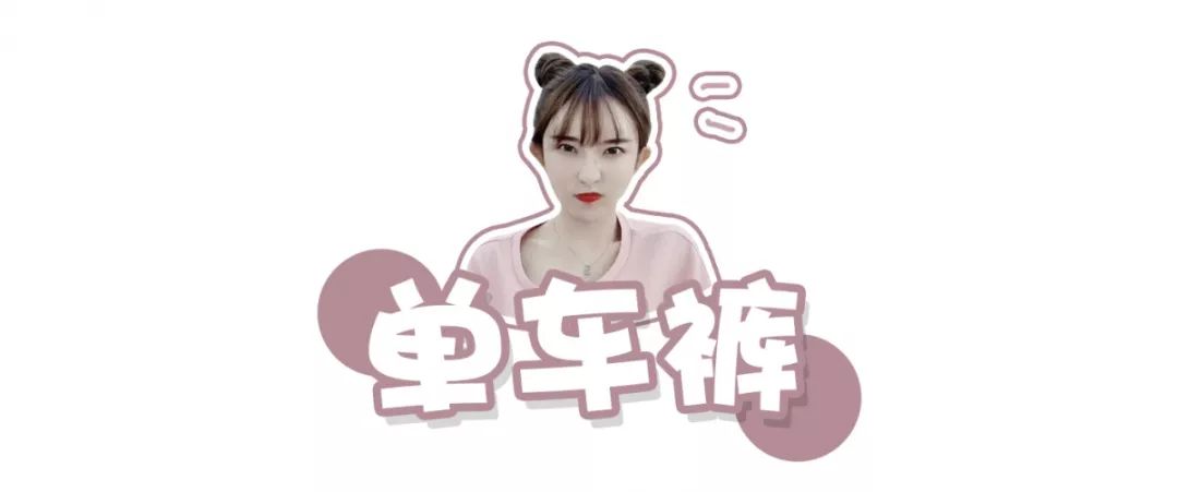 杨幂买家秀和卖家秀,杨幂买家秀视频