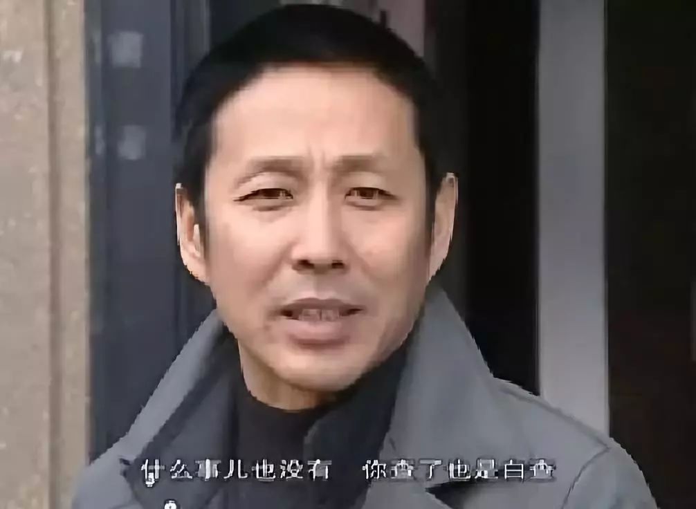 继人民的名义后又一部反腐电视剧,比人民的名义更大的反腐电视剧