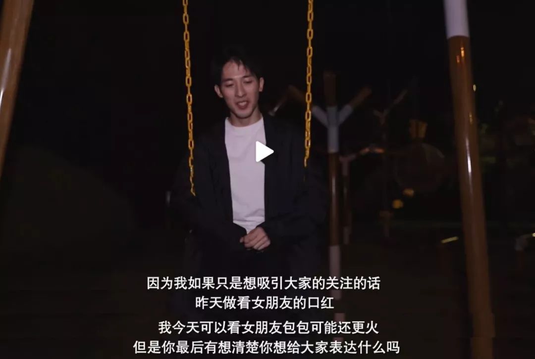 网红阿沁早期照片,刘阳回应阿沁出轨