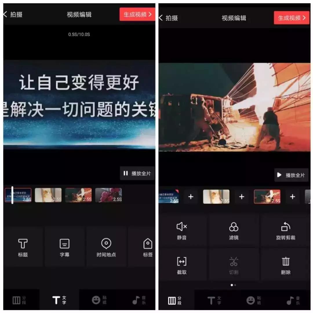 运营超好用的活动工具,活动运营小程序工具