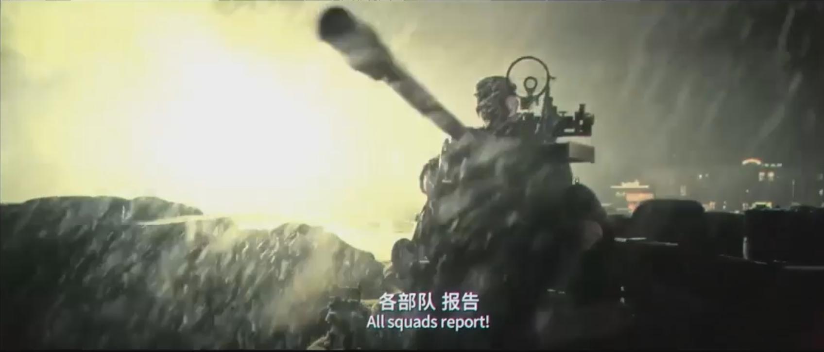 八佰防空炮,八佰里的防空炮