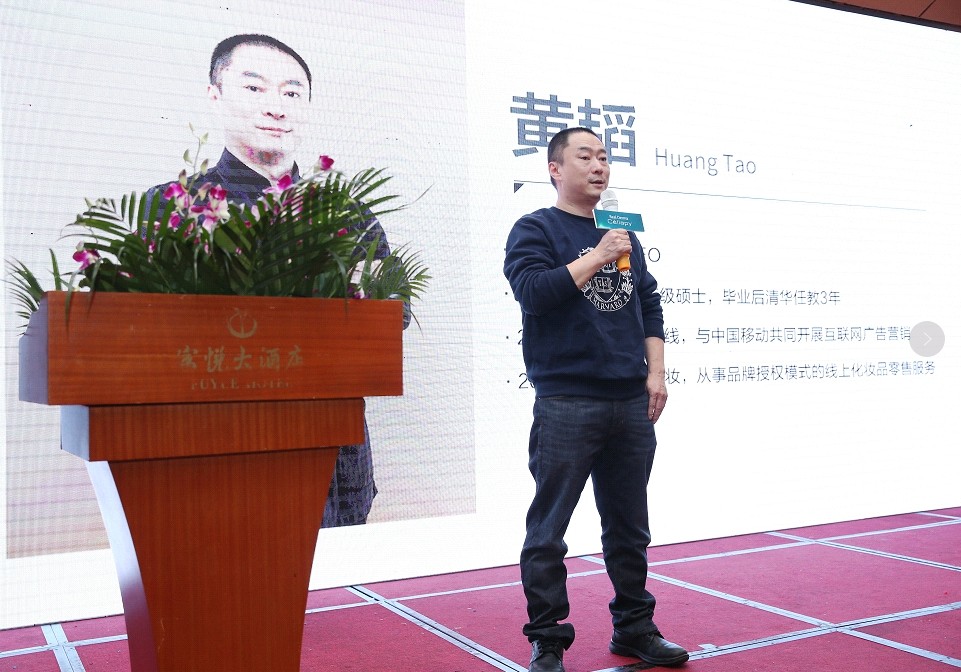 丽人丽妆业绩2019,丽人丽妆上半年详细数据