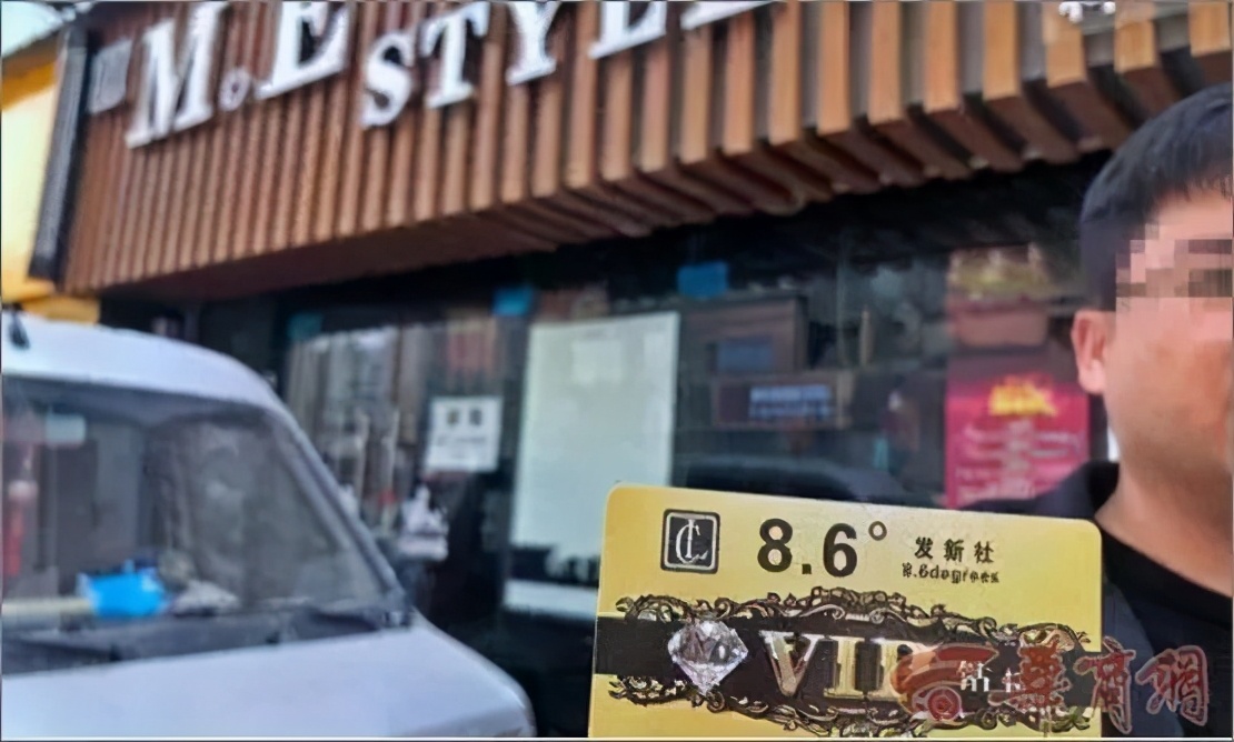 疫情下的广州美业,疫情放开后的美业