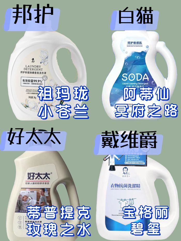 学生党也能买得起明星同款,学生也能get的小众品牌