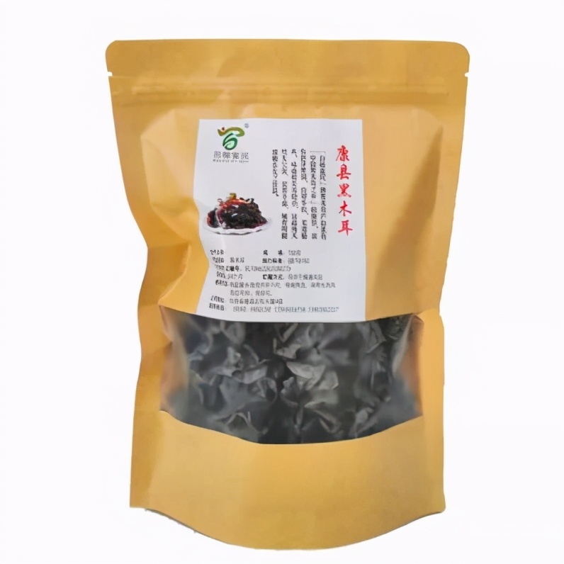 陇南最新促销活动,钜惠来袭限时狂欢购