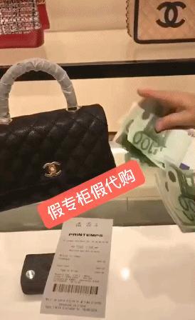 朋友圈代购韩国减肥药,小心你的朋友圈