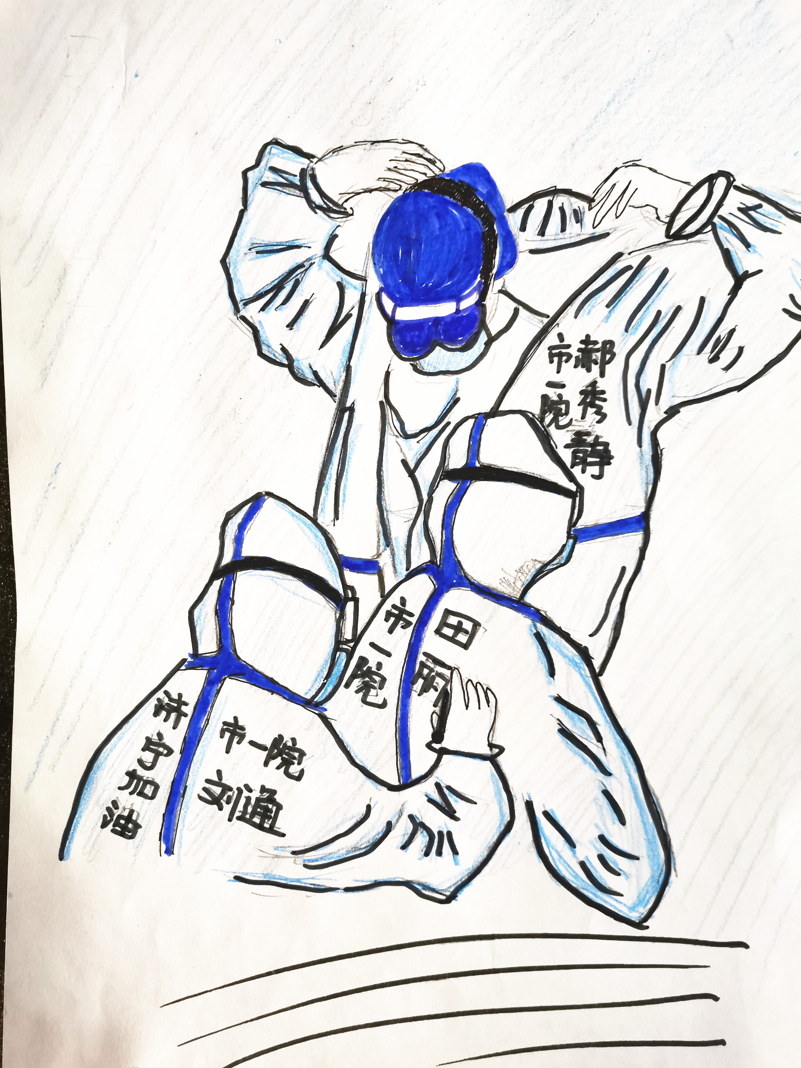 【济宁市第一人民医院】80后女护士手绘漫画传递最强抗疫力量