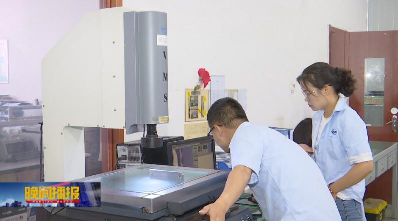 合肥经开区专项行动,合肥支持经济高质量发展若干政策