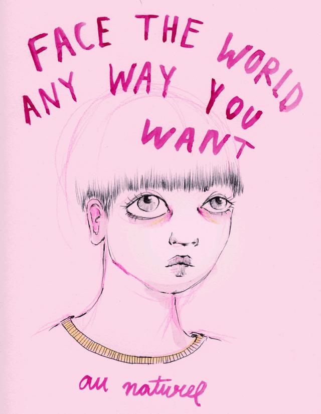 我不认为我的身体那处会给我带来羞耻