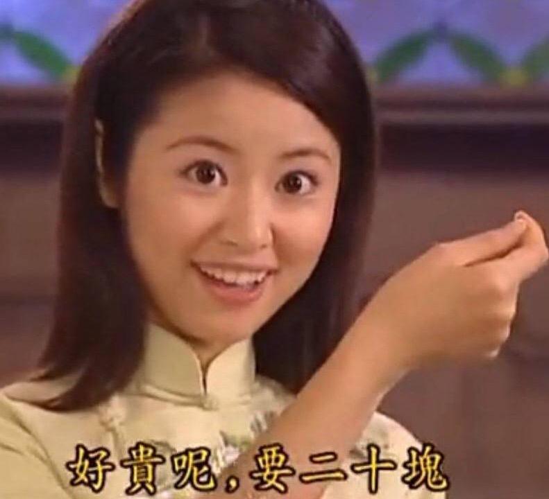 施华洛世奇为什么看起来那么廉价,施华洛世奇造的廉价美梦