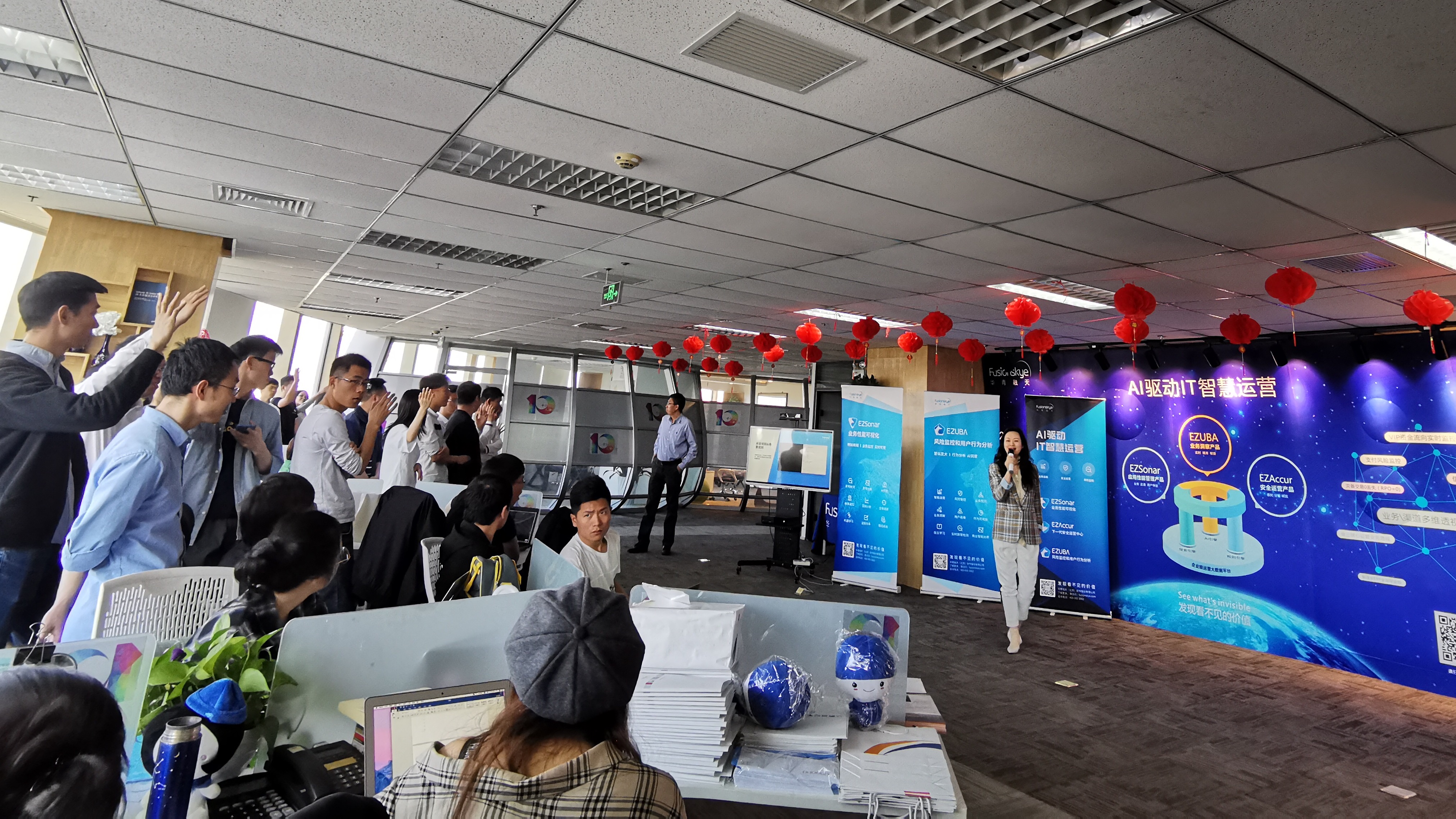 打破深井，一场特别的产品发布会