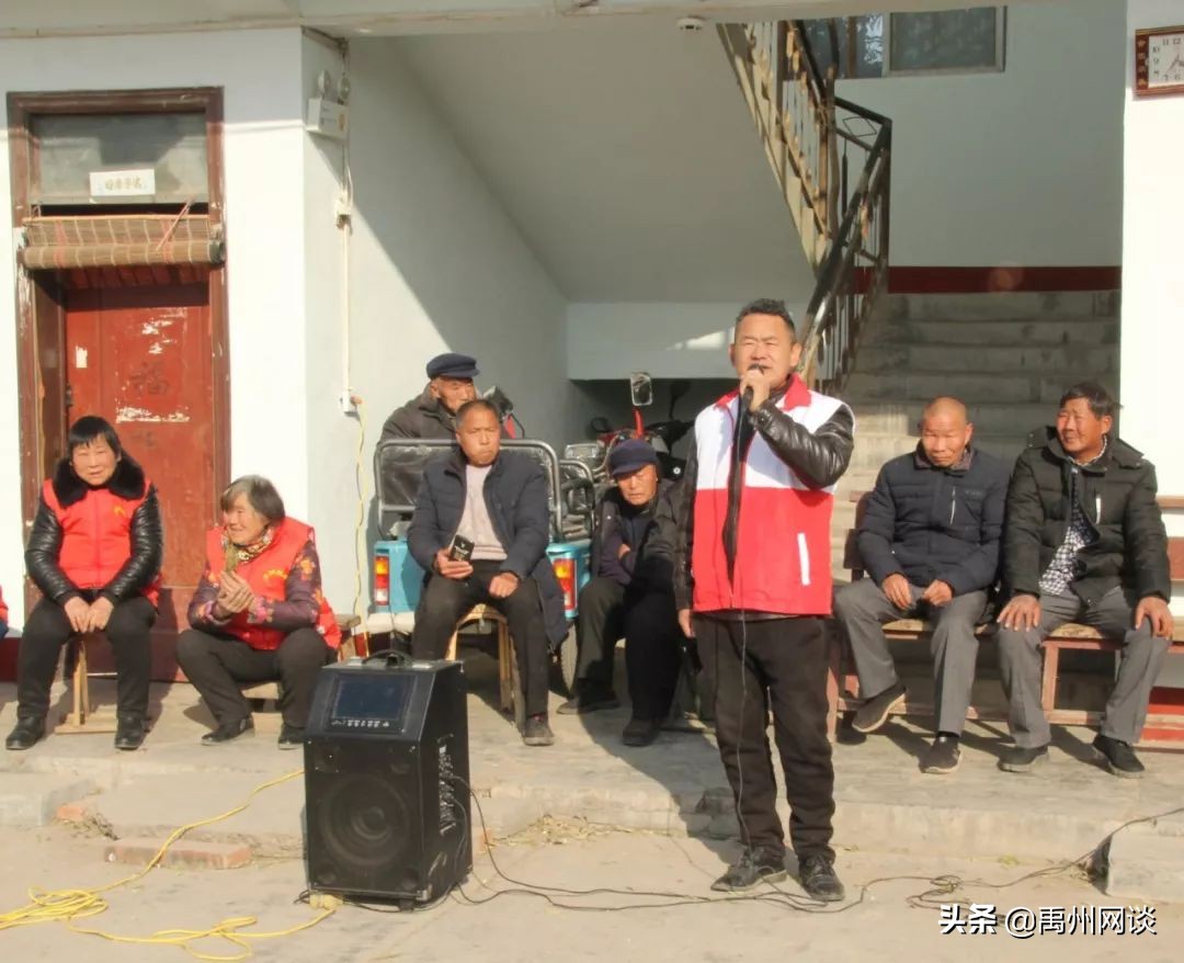 幸福村敬老院,禹州浅井敬老院新闻