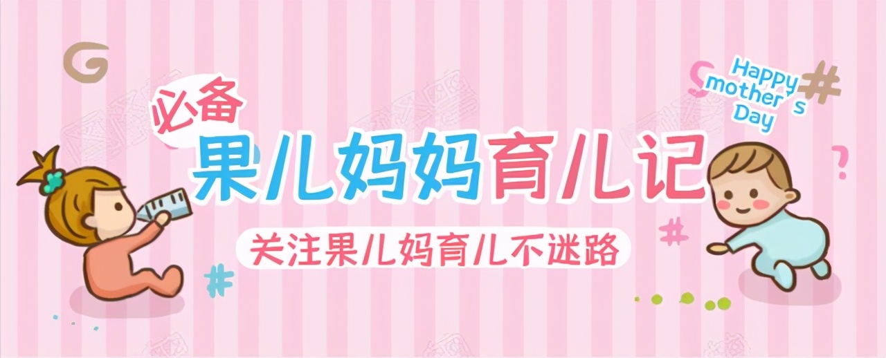 洪兰大脑,洪兰教授男女大脑思维差异完整版