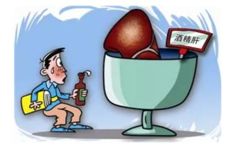 31岁小伙惊变“小黄人”!医生:这个罪魁祸首太多人喜欢了