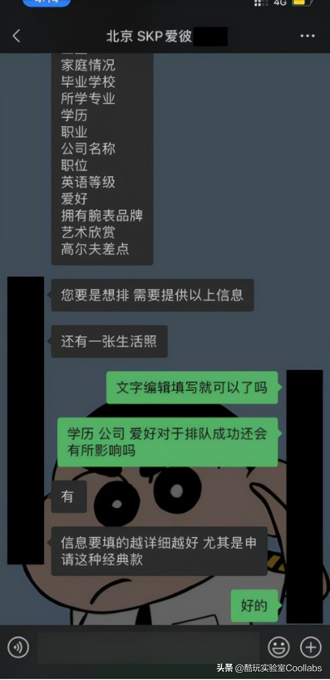 顶级镶钻手表爱彼,顶级手表爱彼