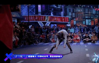 2009年神仙打架,神仙打架258