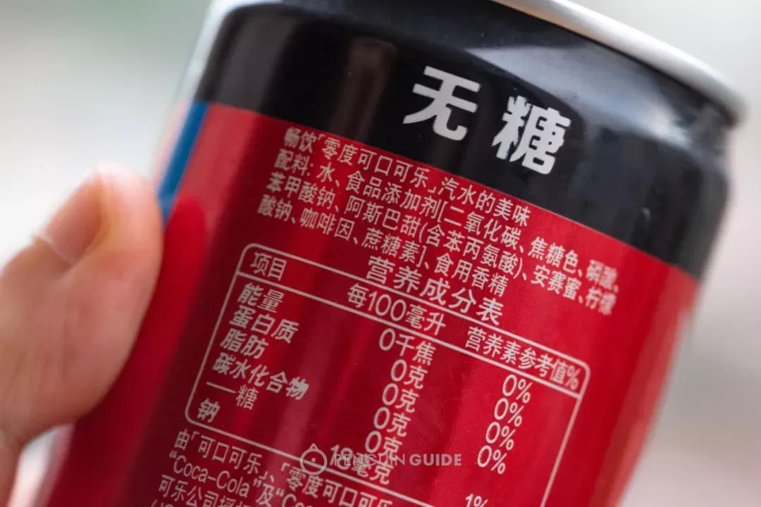 十大垃圾食品竟然是健康食品,垃圾食品对比健康食物