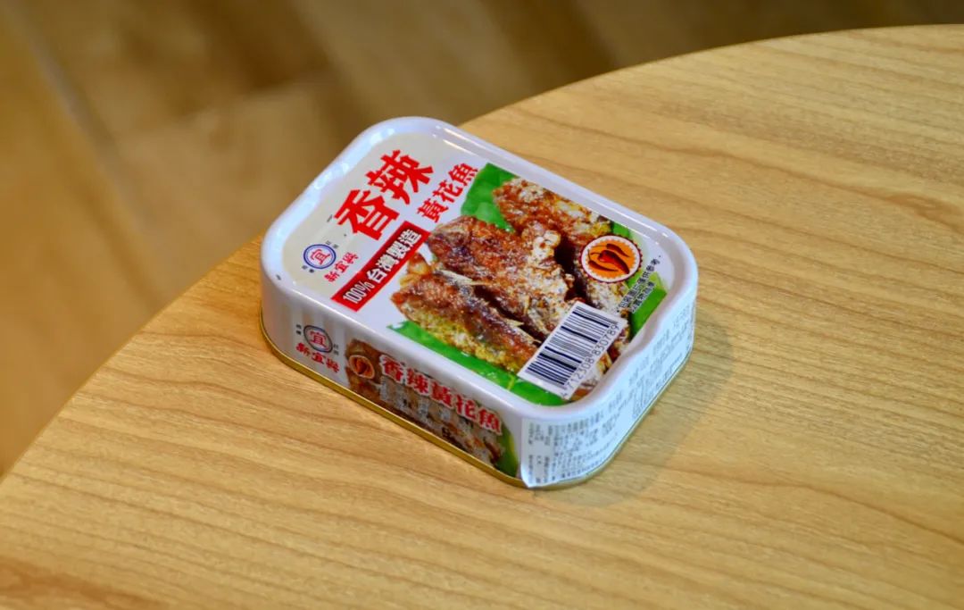 万字罐头测评|即使末日,美食家们的皇冠也不能掉!