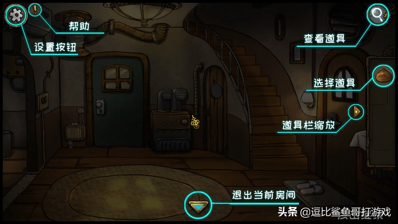 蒸汽朋克风的解谜游戏,一种朋克风的解谜游戏