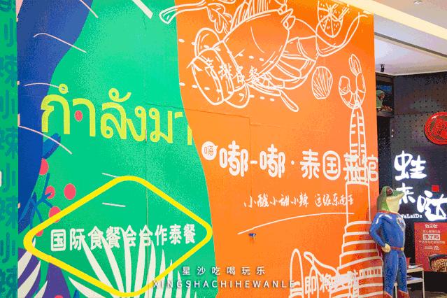 你可以叫我阿姨了怎么回,你可以叫我阿姨哦怎么回复