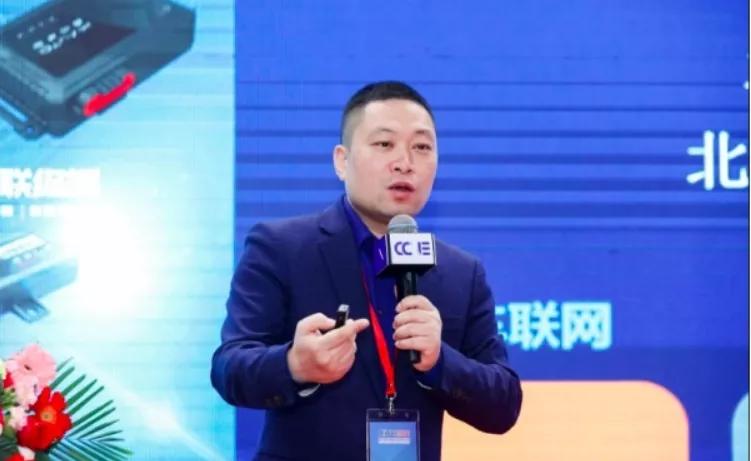 观点丨北斗服务商将开始洗牌，“90%做的是投机而不是投资”