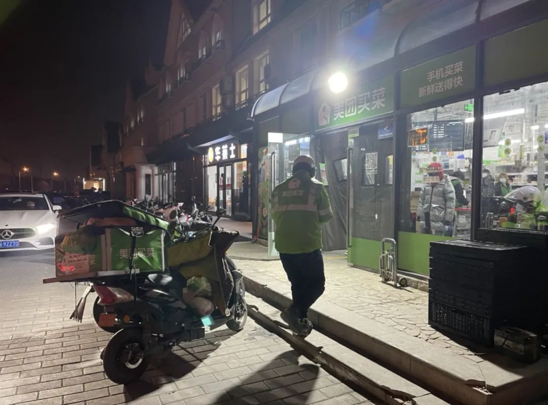 外卖小哥合法权益保护,拿什么拯救外卖小哥