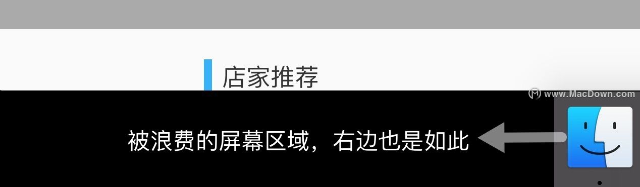 新买的mac需要设置些什么,新mac到手后需要做哪些设置