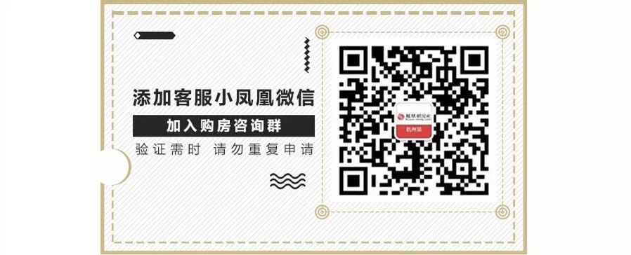 印象城年度活动,印象城年中庆