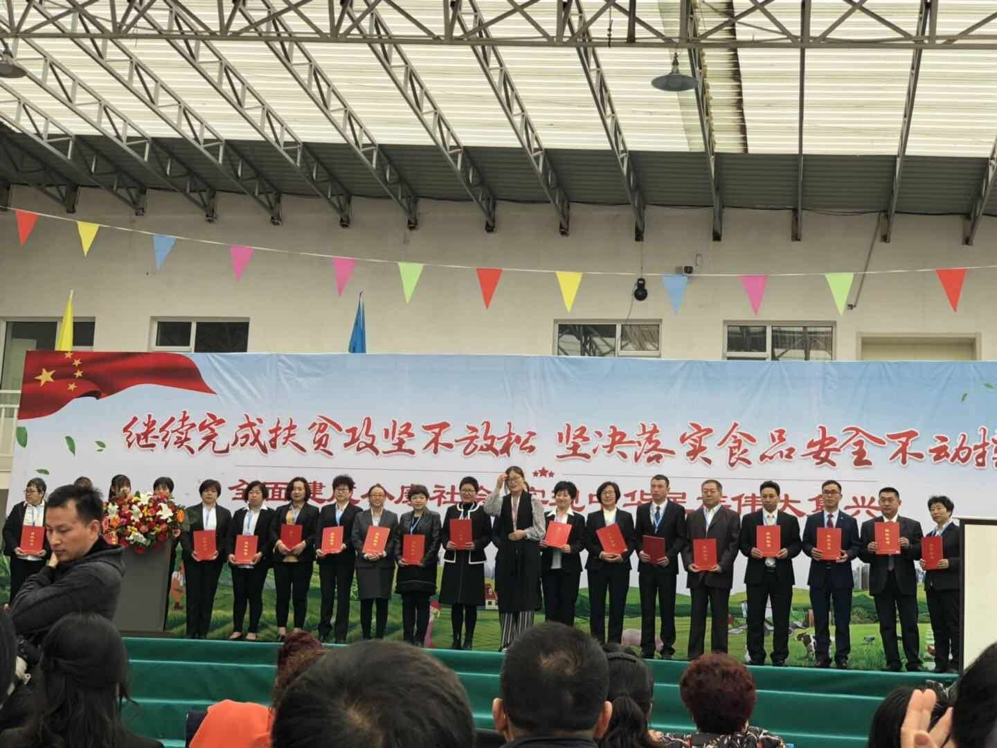 北京坤元盛世科技有限公司及北京坤海嘉航科技有限公司