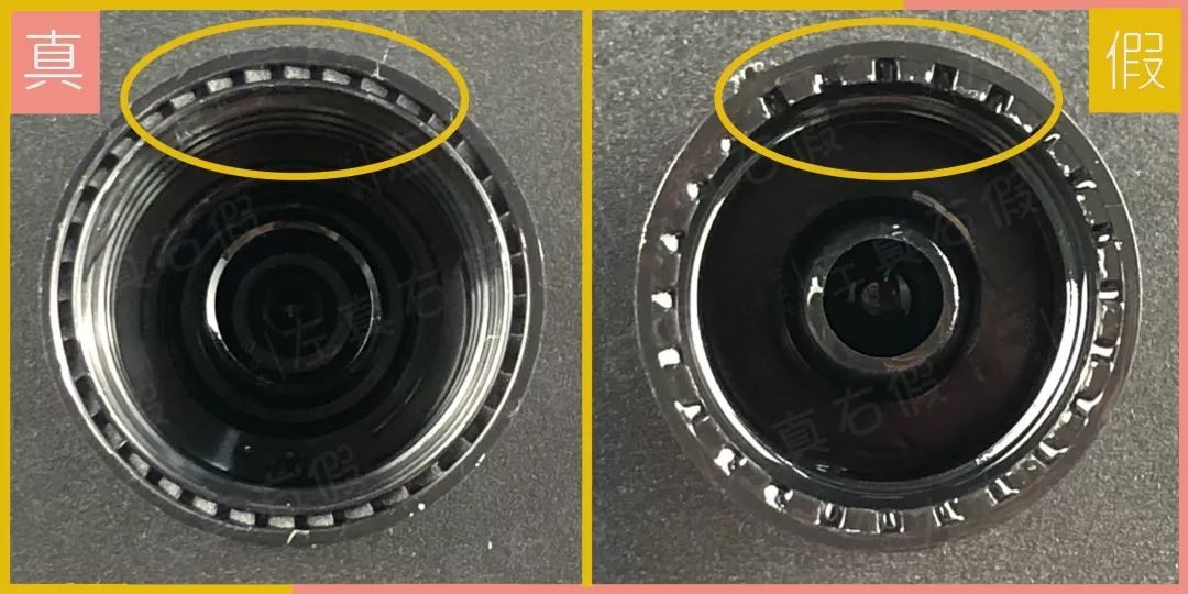 哪种香水可以让男人神魂颠倒,鉴别假香水