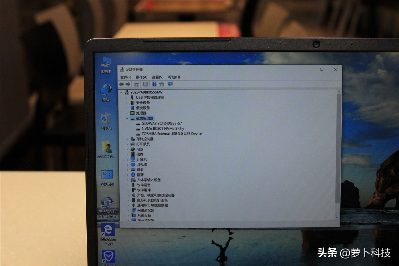 东芝移动硬盘a3和slim哪个好,东芝a3移动硬盘为啥那么便宜