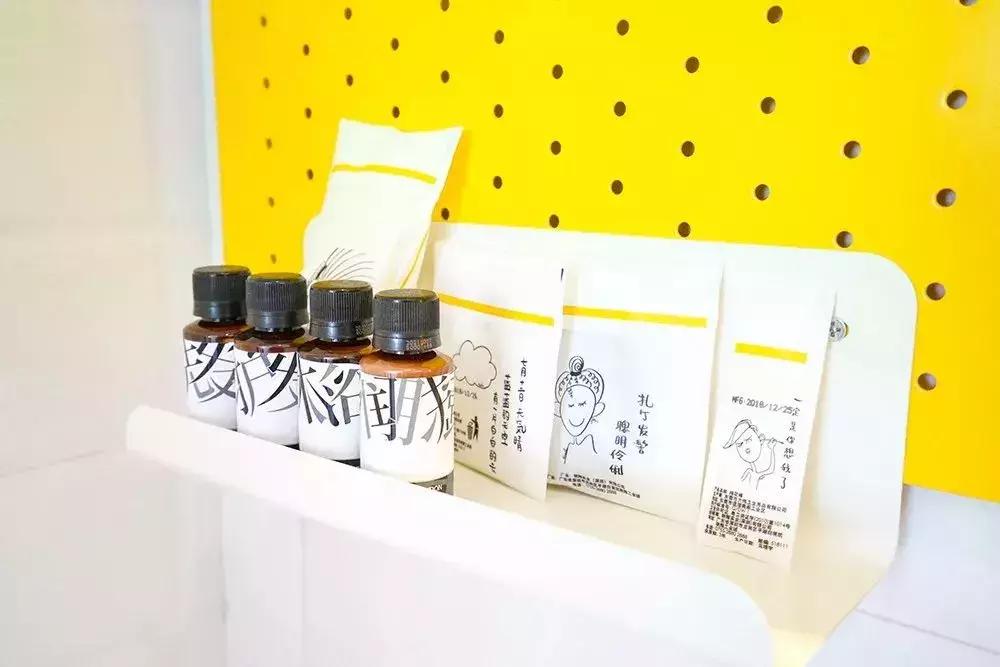 去上海必去的民宿,上海树林民宿推荐