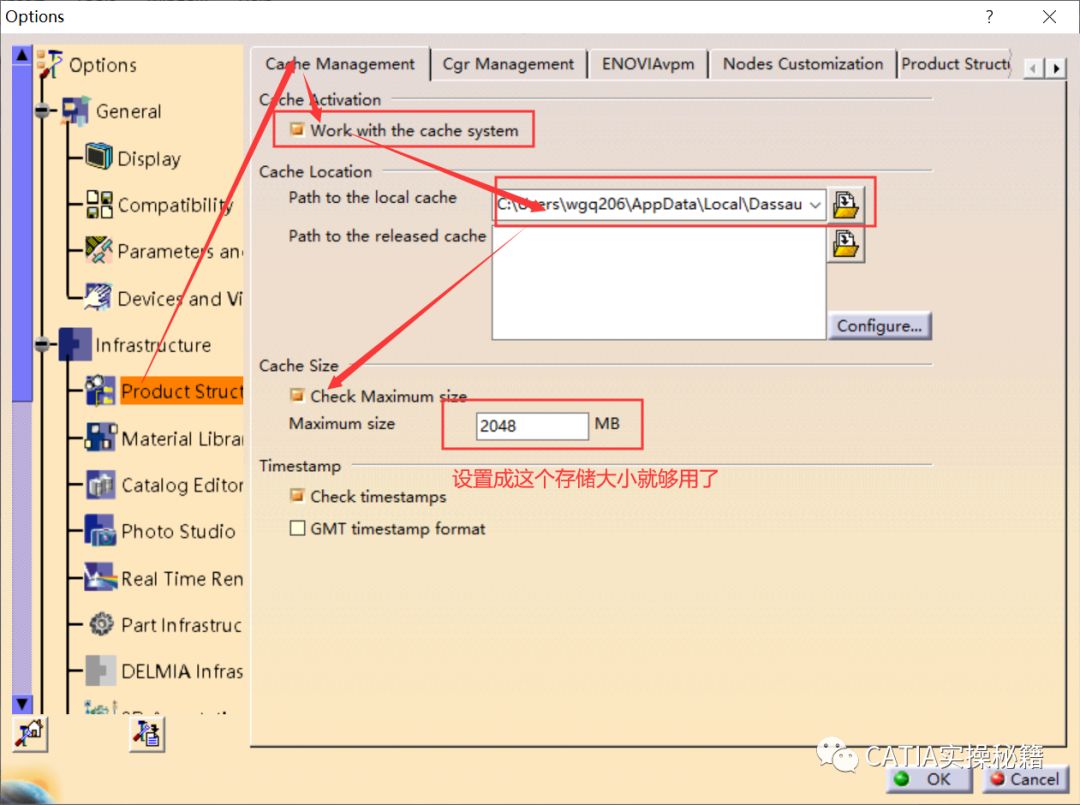 catia装配体怎么打不开,catia打不开数模