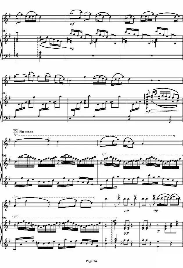 88岁老人钢琴弹奏梁祝,88岁老人弹奏梁祝视频