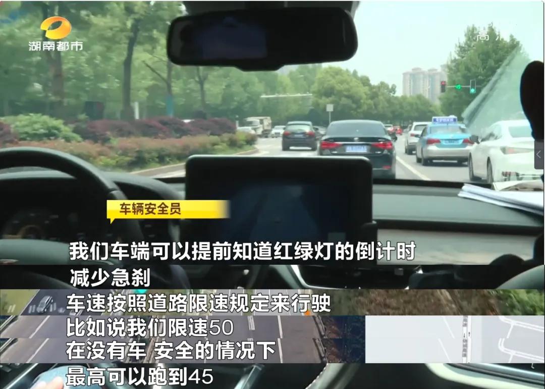 昆山智慧公交实时查询,东营智慧公交怎么查不到信息了